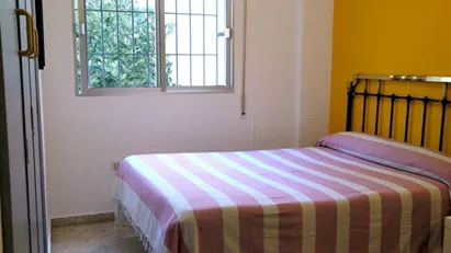 Room for rent in El Fontanal, Andalucía