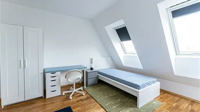 Room for rent in Berlin Treptow-Köpenick, Berlin