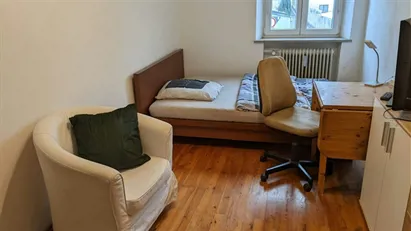 Room for rent in Munich Trudering-Riem, Munich