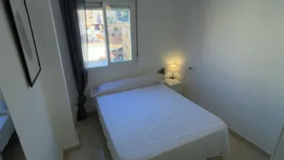 Room for rent in Málaga, Andalucía