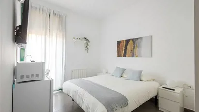 Room for rent in Sant Feliu de Llobregat, Cataluña