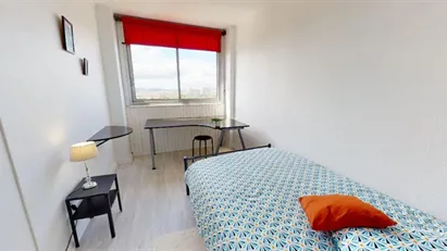 Room for rent in Lyon, Auvergne-Rhône-Alpes