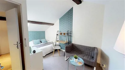 Room for rent in Lyon, Auvergne-Rhône-Alpes