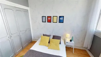 Room for rent in Lyon, Auvergne-Rhône-Alpes