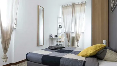 Room for rent in Milano Zona 7 - Baggio, De Angeli, San Siro, Milan