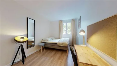 Room for rent in Nanterre, Île-de-France