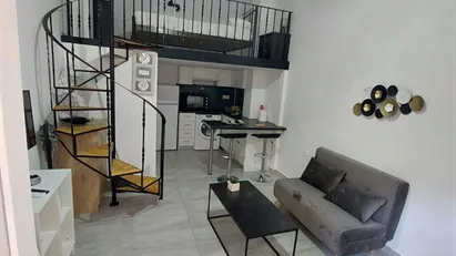 House for rent in Athens House for rent in Athens