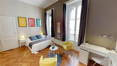 Room for rent in Lyon, Auvergne-Rhône-Alpes