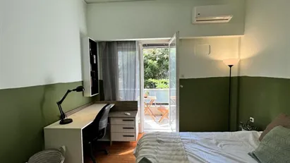 Room for rent in Athens