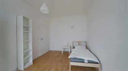 Room for rent in Munich