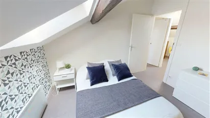 Room for rent in Lyon, Auvergne-Rhône-Alpes