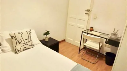 Room for rent in Madrid Centro, Madrid