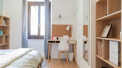 Room for rent in Turin, Piemonte