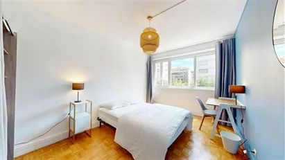 Room for rent in Lyon, Auvergne-Rhône-Alpes