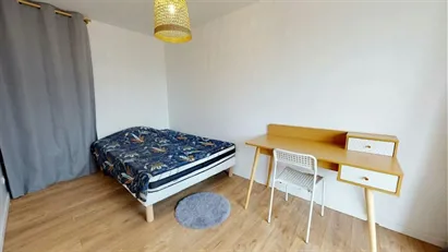 Room for rent in Lyon, Auvergne-Rhône-Alpes