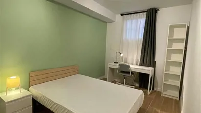 Room for rent in Madrid Salamanca, Madrid