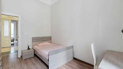 Room for rent in Turin, Piemonte