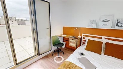 Room for rent in Lyon, Auvergne-Rhône-Alpes