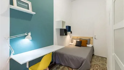 Room for rent in Barcelona Gràcia, Barcelona