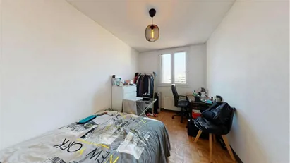 Room for rent in Lyon, Auvergne-Rhône-Alpes