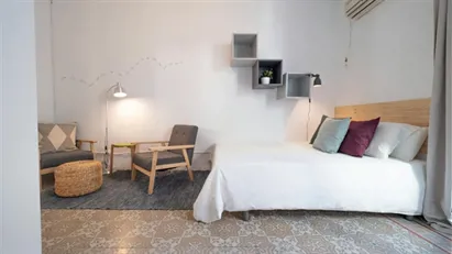 Room for rent in Barcelona Gràcia, Barcelona