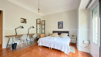 Room for rent in Lisbon (region)