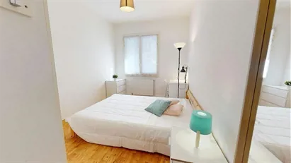 Room for rent in Lyon, Auvergne-Rhône-Alpes