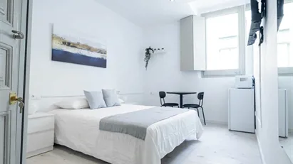 Room for rent in Sant Feliu de Llobregat, Cataluña