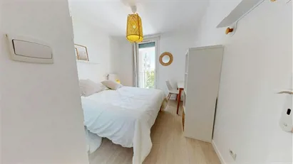 Room for rent in Lyon, Auvergne-Rhône-Alpes