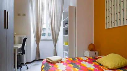 Room for rent in Milano Zona 1 - Centro storico, Milan