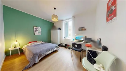 Room for rent in Lyon, Auvergne-Rhône-Alpes