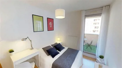 Room for rent in Lyon, Auvergne-Rhône-Alpes