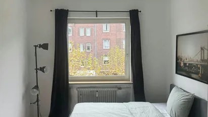 Room for rent in Dusseldorf, Nordrhein-Westfalen