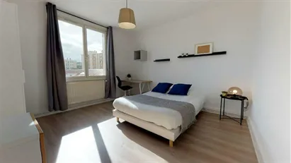 Room for rent in Lyon, Auvergne-Rhône-Alpes