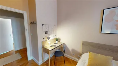 Room for rent in Lyon, Auvergne-Rhône-Alpes