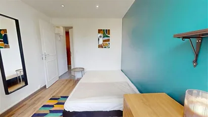 Room for rent in Lyon, Auvergne-Rhône-Alpes