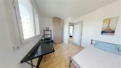 Room for rent in Lyon, Auvergne-Rhône-Alpes