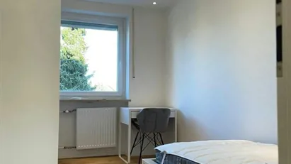 Room for rent in Munich