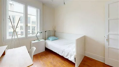 Room for rent in Lyon, Auvergne-Rhône-Alpes