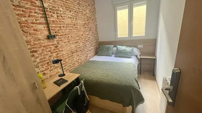 Room for rent in Las Barranquillas, Comunidad de Madrid