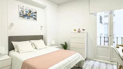 Room for rent in Madrid Centro, Madrid