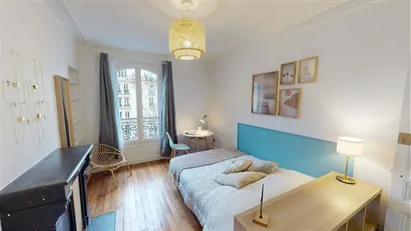 Room for rent in Paris 18ème arrondissement - Montmartre, Paris