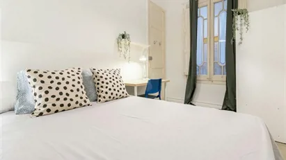 Room for rent in Barcelona Gràcia, Barcelona