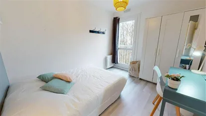 Room for rent in Lyon, Auvergne-Rhône-Alpes