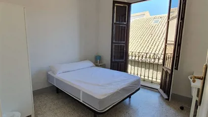 Room for rent in Granada, Andalucía