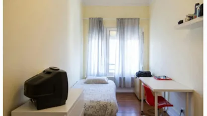 Room for rent in Lisbon (region)