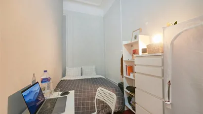 Room for rent in Lisbon (region)