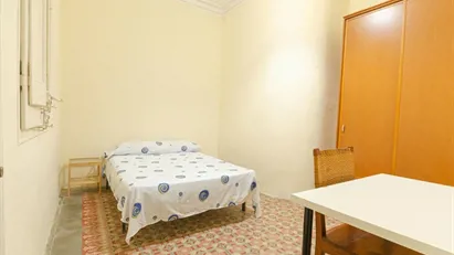 Room for rent in Barcelona