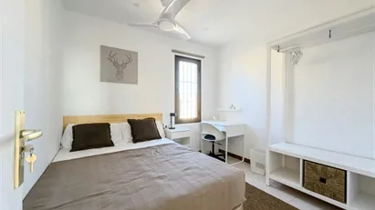 Room for rent in L'Hospitalet de Llobregat, Cataluña