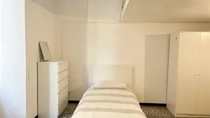 Room for rent in Genoa, Liguria